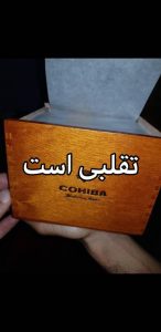 تشخیص سیگار برگ تقلبی 62 fakecigar24