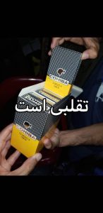 تشخیص سیگار برگ تقلبی 64 fakecigar26