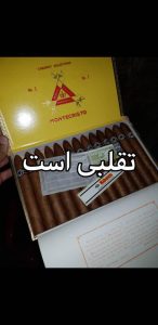 تشخیص سیگار برگ تقلبی 65 fakecigar27