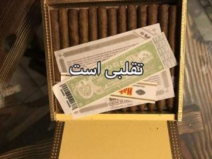 تشخیص سیگار برگ تقلبی 41 fakecigar3