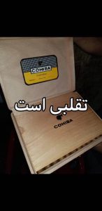 تشخیص سیگار برگ تقلبی 68 fakecigar30