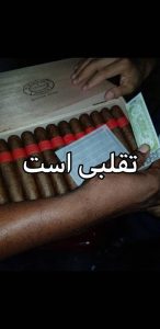 تشخیص سیگار برگ تقلبی 70 fakecigar32