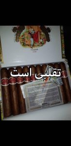 تشخیص سیگار برگ تقلبی 71 fakecigar33