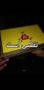 تشخیص سیگار برگ تقلبی 73 fakecigar35