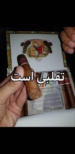تشخیص سیگار برگ تقلبی 75 fakecigar37