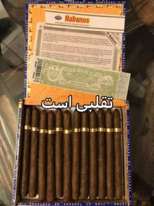 تشخیص سیگار برگ تقلبی 42 fakecigar4