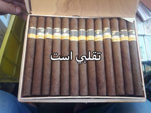 تشخیص سیگار برگ تقلبی 80 fakecigar42