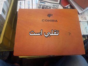 تشخیص سیگار برگ تقلبی 81 fakecigar43