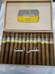 تشخیص سیگار برگ تقلبی 83 fakecigar45
