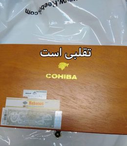 تشخیص سیگار برگ تقلبی 84 fakecigar46
