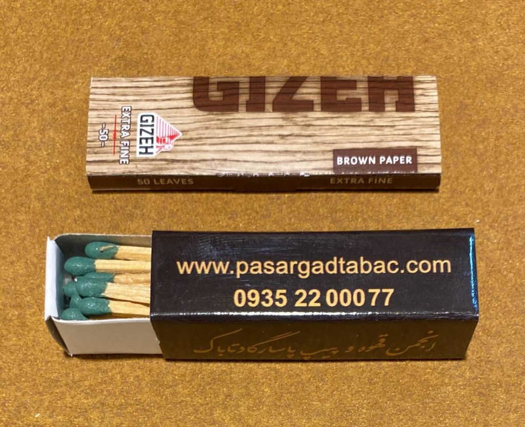 کاغذ سیگار (سیگار پیچ)