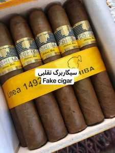 تشخیص سیگار برگ تقلبی 4 تشخیص سیگار برگ تقلبی