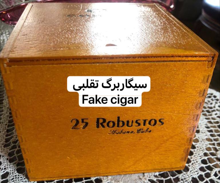 تشخیص سیگار برگ تقلبی 2 تشخیص سیگار برگ تقلبی