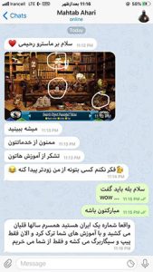 برندگان مسابقه های انجمن پیپ 2 مسابقه قرنطینه ای شماره سه