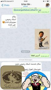 برنده های جشنواره میلاد امام رضا(ع)