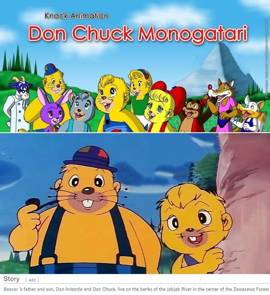 پیپ پدر پسر شجاع !