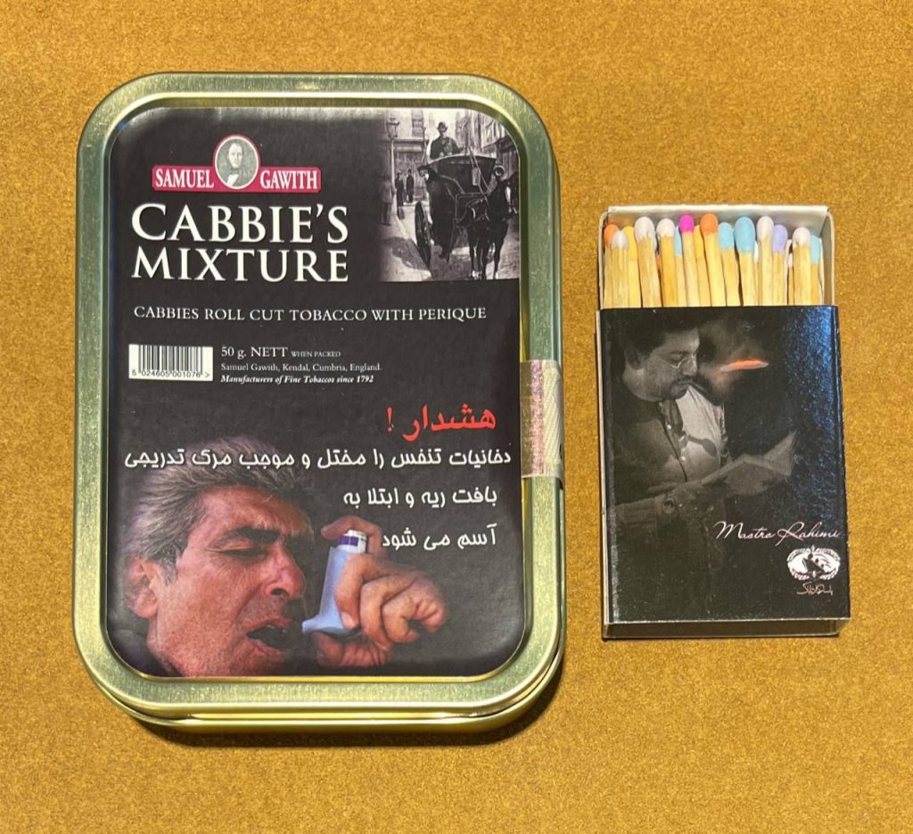 توتون پیپ Samuel Gawith Cabbie's Mixture