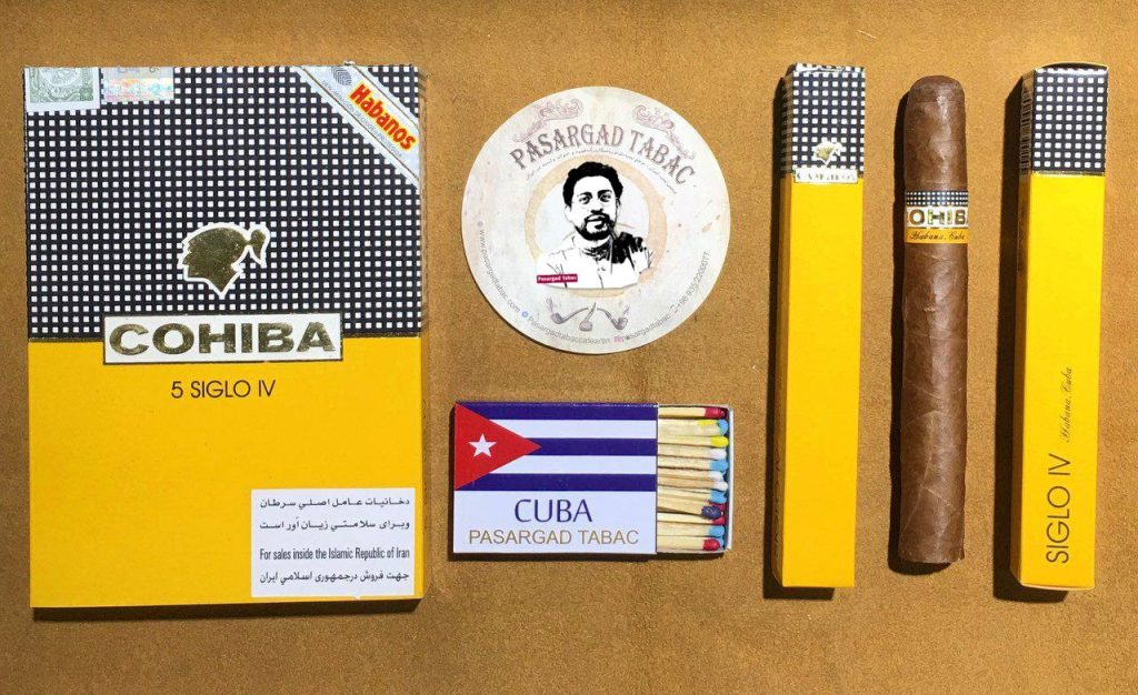 سیگار، سیگار برگ COHIBA SIGLO 4، سیگار برگ کوبایی