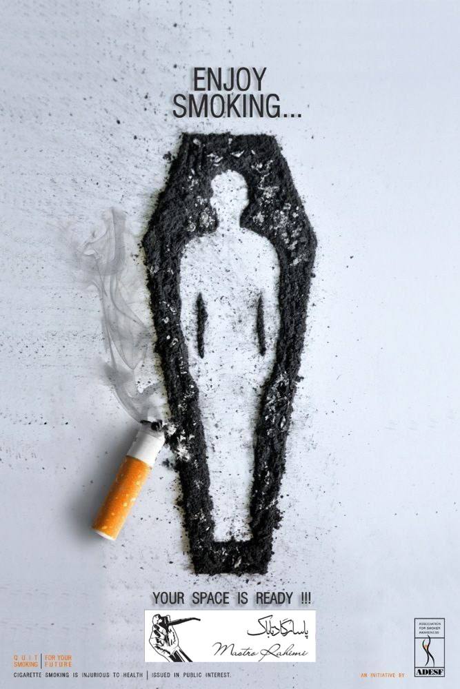 از سیگار کشیدن لذت ببرید