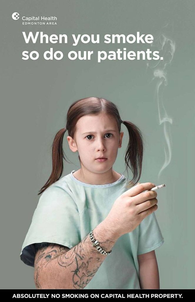 نه به سیگارت 6 نه به سیگارت