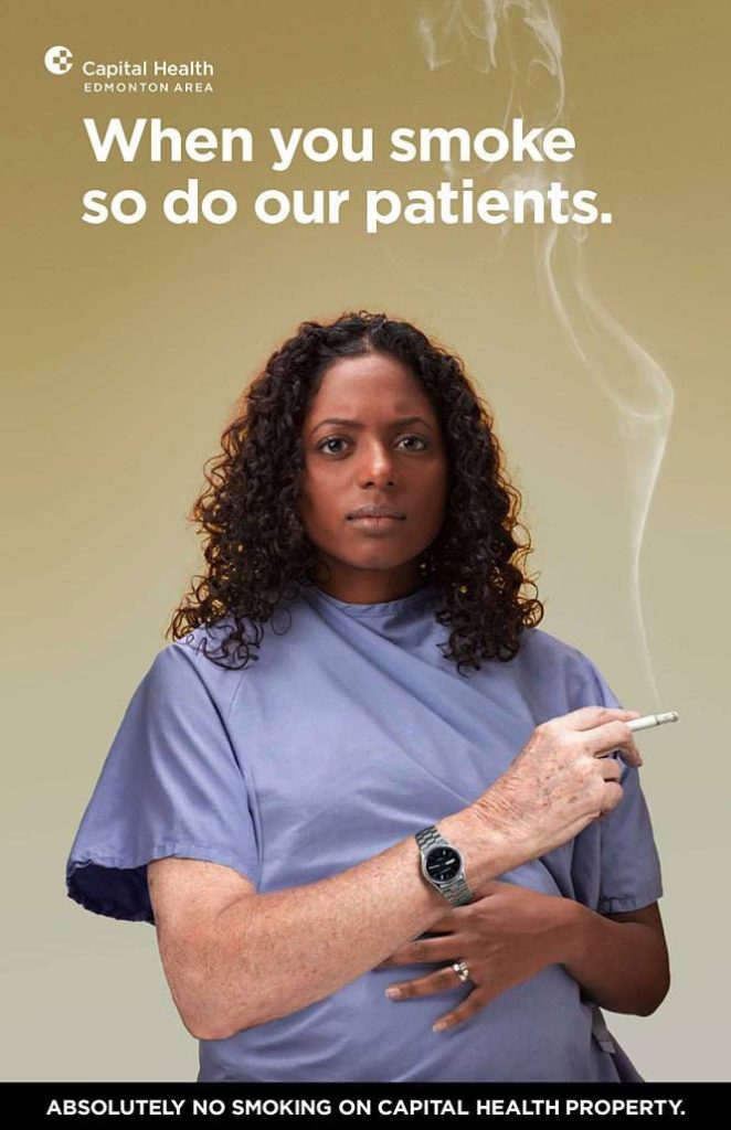 نه به سیگارت 7 نه به سیگارت