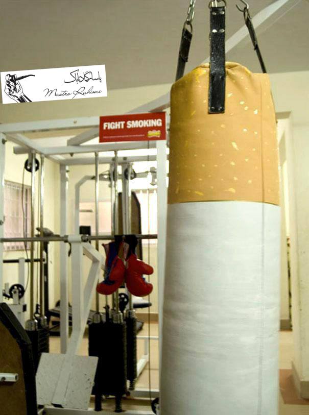 کیسه بوکس به شکل سیگار!