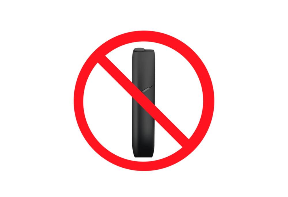 اجباری شدن نصب تابلو های آیکاس ممنوع در اروپا