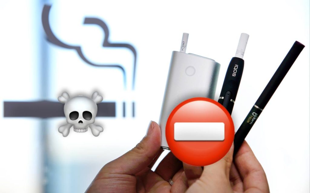 ممنوعیت تبلیغ و تولید سیگار الکترونیک در کشور، نه به سیگار، پاسارگاد تاباک، ماسترو رحیمی