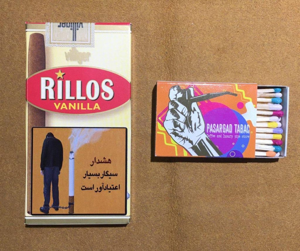 سیگاربرگ VILLIGER RILLOS VANILLA، سیگاربرگ، ماسترو رحیمی، پاسارگاد تاباک
