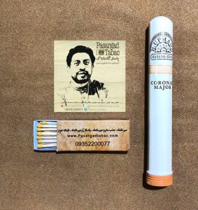 سیگاربرگ H. Upmann Coronas Major، سیگاربرگ، پاسارگاد تاباک، ماسترو رحیمی