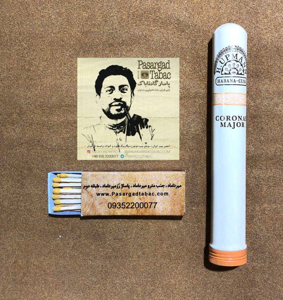 سیگاربرگ H. Upmann Coronas Major، سیگاربرگ، پاسارگاد تاباک، ماسترو رحیمی