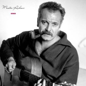 پیپ کشیدن: راز علاقه ژرژ براسنز، نماد ماندگار موسیقی فرانسه 1 پیپ کشیدن: راز علاقه ژرژ براسنز، نماد ماندگار موسیقی فرانسه - مشاهیر پیپ