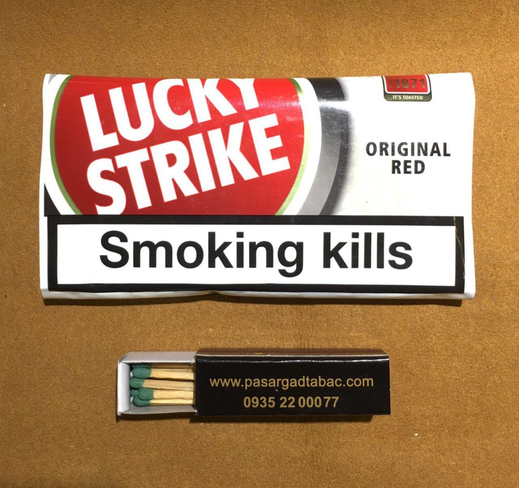 توتون سیگارپیچ لاکی ساده 1 توتون سیگارپیچ لاکی ساده