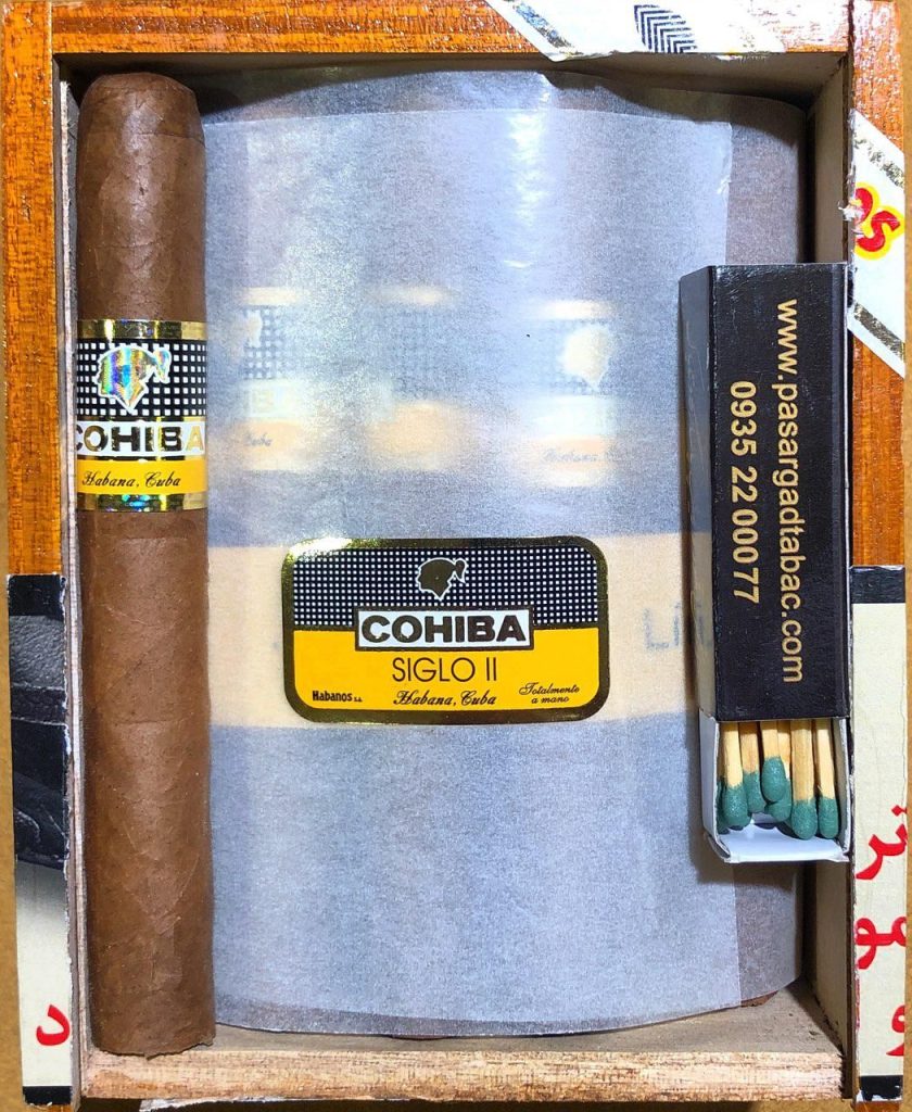 سیگار برگ COHIBA SIGLO II 1 سیگار برگ COHIBA SIGLO II
