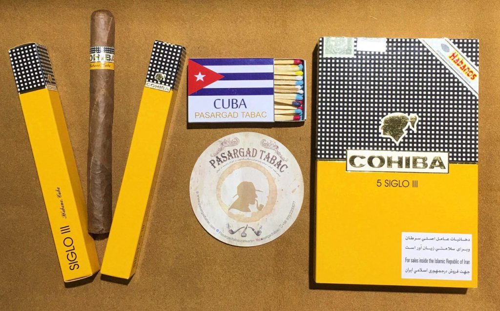 سیگار برگ Cohiba Siglo III 1 سیگار برگ Cohiba Siglo III