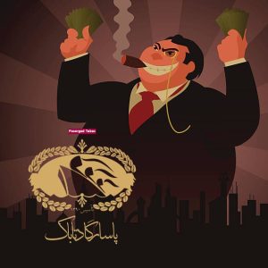 چرا از سیگار برگ لذت می بریم