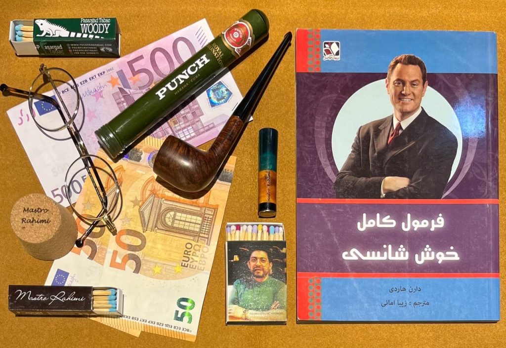 خرید پیپ اصل 1 خرید پیپ