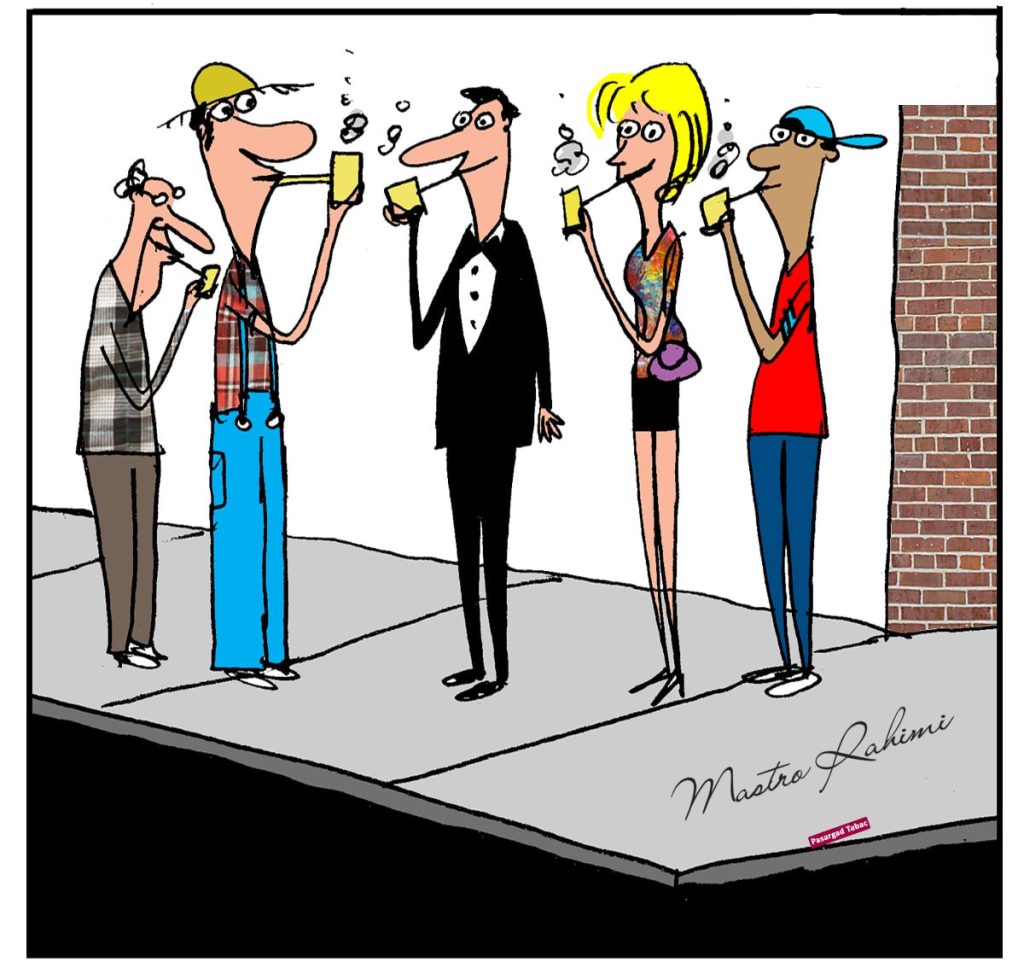 پیپ و زبان بدن: چه ارتباطی دارند؟