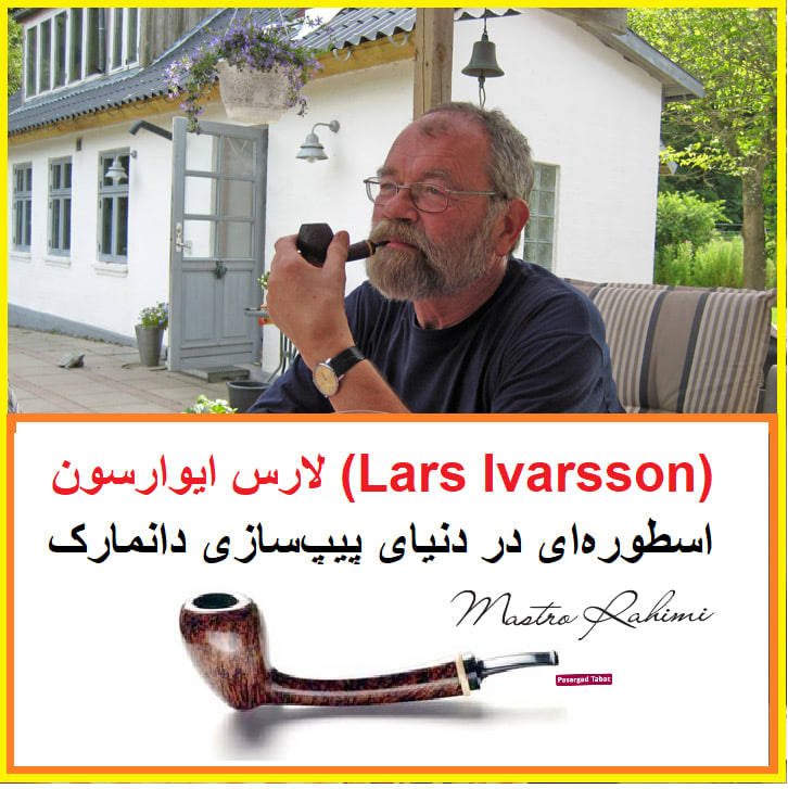 لارس ایوارسون: اسطورهای در دنیای پیپسازی دانمارک