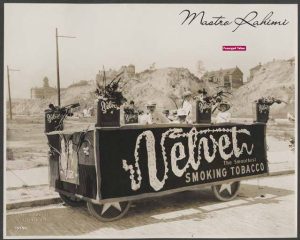 توتون پیپ Velvet