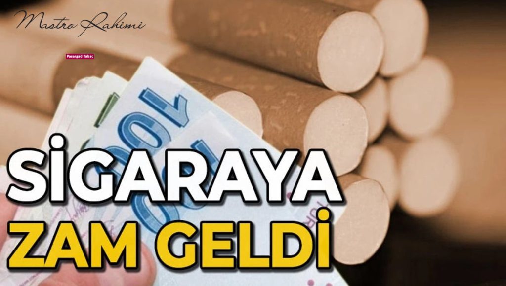 از فردا سیگار ۵ لیر گران می شود