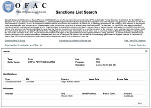 زلزله تحریم‌ ها : چگونه آمریکا امپراتوری بزرگ سیگار برگ جهان را در هم کوبید