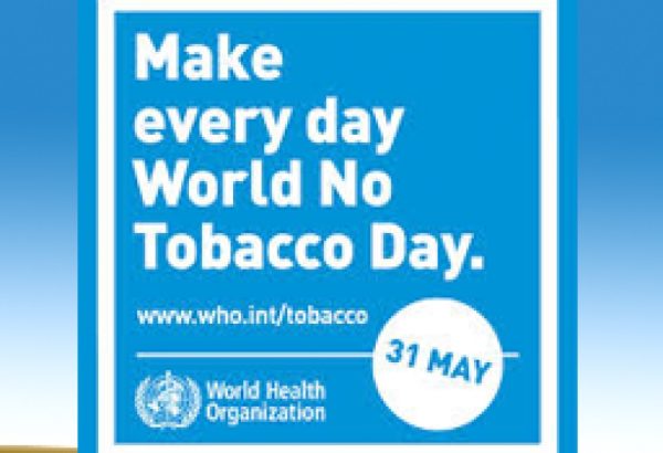 هفته ملی بدون دخانیات