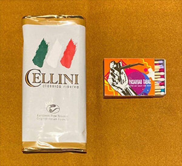 ۲b756f034f93f8ea41b1fdea0b351c19_XL توتون پیپ کمپانی planta