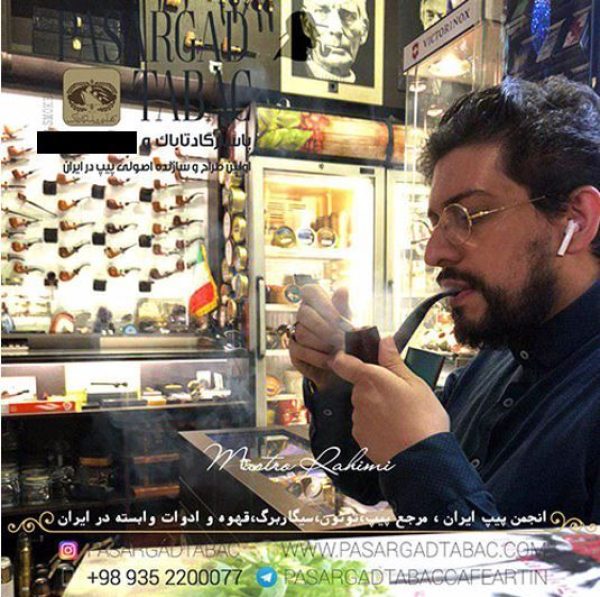 فعالیت های اعضای انجمن