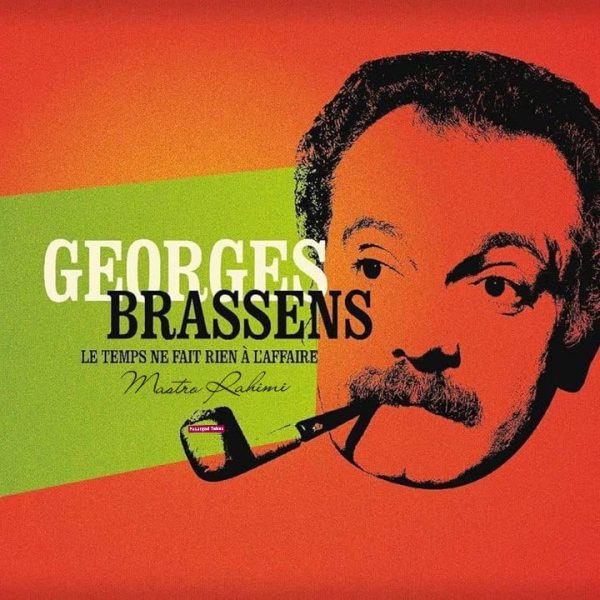 پیپ کشیدن: راز علاقه ژرژ براسنز، نماد ماندگار موسیقی فرانسه پیپ کشیدن: راز علاقه ژرژ براسنز، نماد ماندگار موسیقی فرانسه مشاهیر پیپ