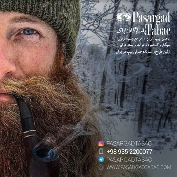 مختصری درباره توتون رتری مارلین فلیک