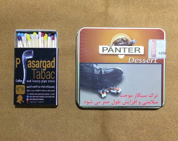 Panter Dessert سیگار برگ Panter Dessert | ساخت هلند