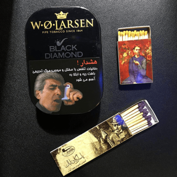 WOLARSEN-Black-Diamond معرفی توتون WOLARSEN Black Diamond