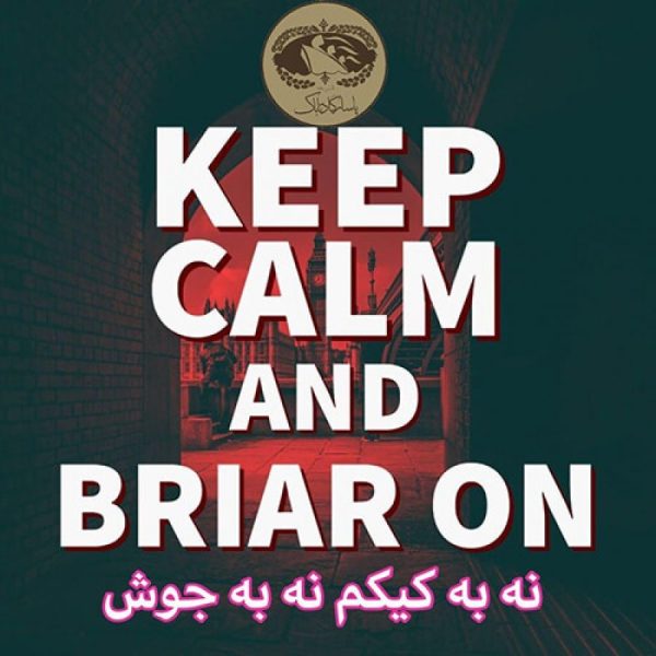 ed86a10d9531c7d1cd931654782f5cb3_XL پیپ کیکم | پیپ تقلبی